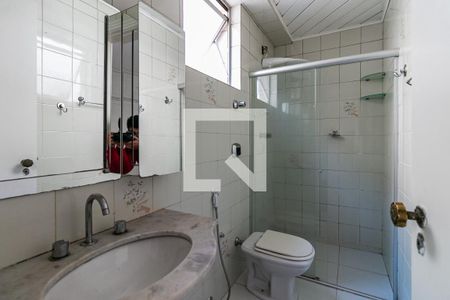 Apartamento para alugar com 140m², 4 quartos e 2 vagas Apartamento para alugar com 140m², 4 quartos e 2 vagasBanheiro