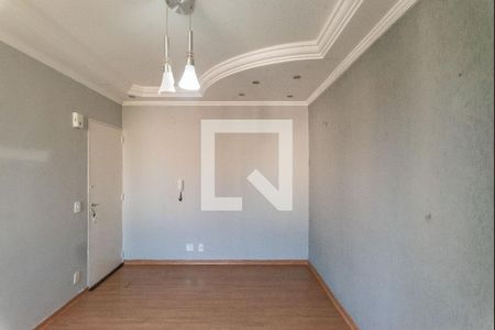 Sala de apartamento para alugar com 2 quartos, 60m² em Jardim Pauliceia, Campinas