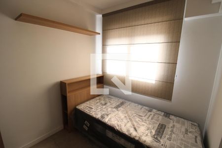 Quarto 1 de apartamento para alugar com 2 quartos, 49m² em Água Fria, São Paulo