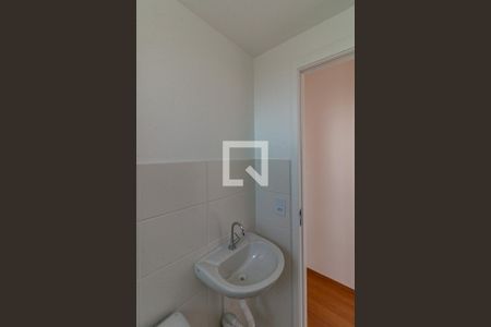 Banheiro  de apartamento à venda com 2 quartos, 52m² em Santa Maria, Belo Horizonte