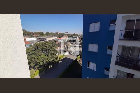 Vista da Sacada de apartamento à venda com 2 quartos, 60m² em Santo Antônio, Osasco