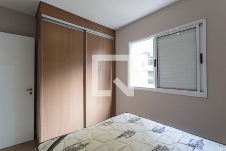 Quarto de apartamento para alugar com 1 quarto, 43m² em Vila Nova Conceição, São Paulo