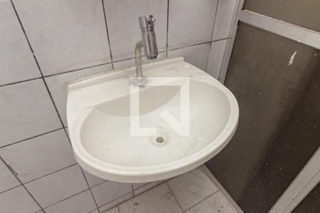 Banheiro de apartamento para alugar com 1 quarto, 45m² em Campos Elíseos, São Paulo