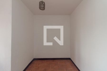 Quarto de apartamento para alugar com 1 quarto, 45m² em Campos Elíseos, São Paulo