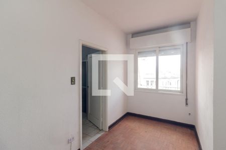 Quarto de apartamento para alugar com 1 quarto, 45m² em Campos Elíseos, São Paulo