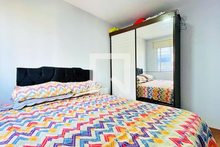 Quarto 2 de apartamento à venda com 2 quartos, 38m² em Vila Augusta, Guarulhos