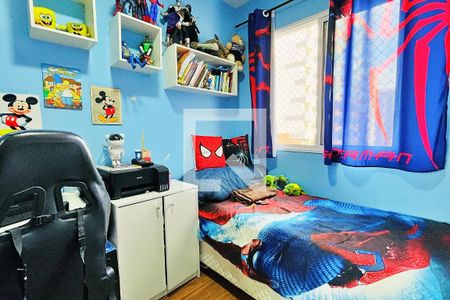 Quarto 1 de apartamento à venda com 2 quartos, 38m² em Vila Augusta, Guarulhos