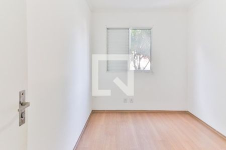 Quarto 1 de apartamento para alugar com 2 quartos, 50m² em Parque Ipe, São Paulo