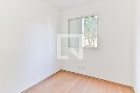 Quarto 1 de apartamento para alugar com 2 quartos, 50m² em Parque Ipe, São Paulo