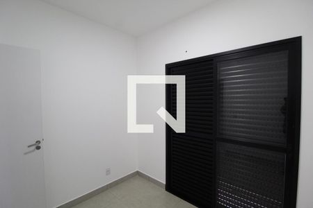 Quarto de apartamento para alugar com 3 quartos, 72m² em Alto Umuarama, Uberlândia