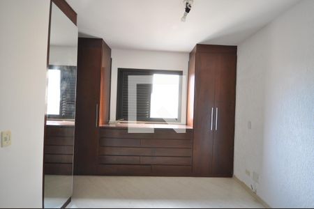 Quarto Suíte de apartamento para alugar com 3 quartos, 84m² em Jardim Leonor Mendes de Barros, São Paulo