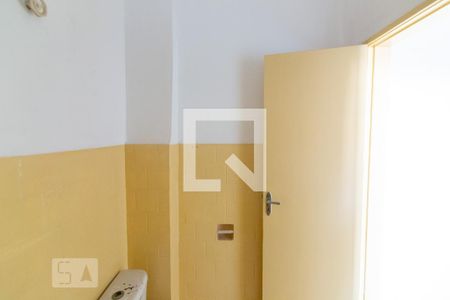 Apartamento para alugar com 1 quarto, 32m² em Vila Ré, São Paulo