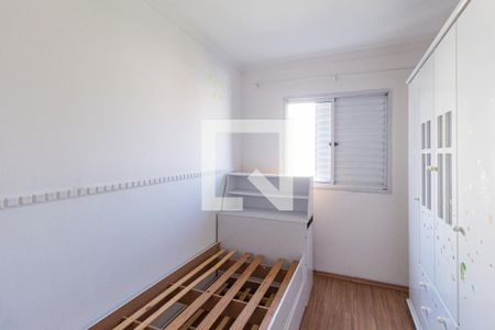 Quarto 1 de apartamento para alugar com 2 quartos, 49m² em Vila da Oportunidade, Carapicuíba