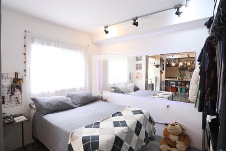 Quarto de apartamento para alugar com 1 quarto, 40m² em Brás, São Paulo