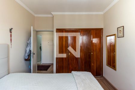 Quarto 1 de apartamento à venda com 2 quartos, 83m² em Vila Buarque, São Paulo