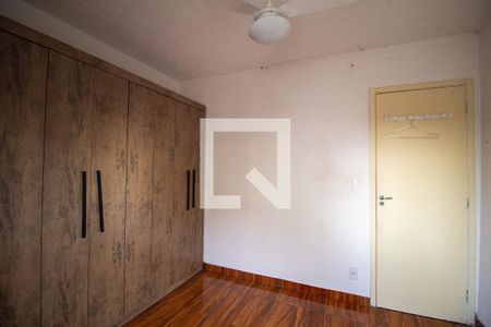 Quarto 2 de apartamento para alugar com 2 quartos, 41m² em Lopes de Oliveira, Sorocaba