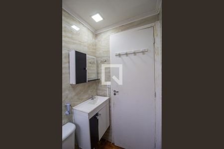 Banheiro de apartamento para alugar com 2 quartos, 41m² em Lopes de Oliveira, Sorocaba