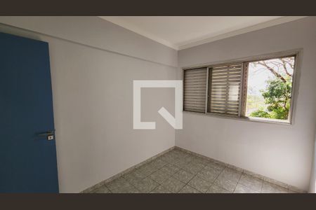 Quarto 1 de apartamento à venda com 3 quartos, 75m² em Vila Santa Maria, Jundiaí