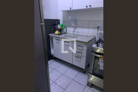 Apartamento à venda com 2 quartos, 52m² em São Francisco, Belo Horizonte