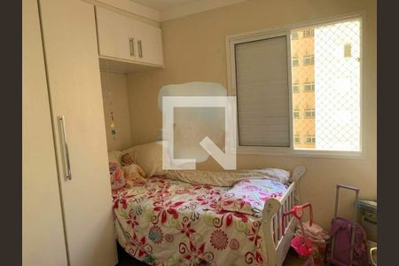 Apartamento à venda com 3 quartos, 70m² em Mansões Santo Antônio, Campinas