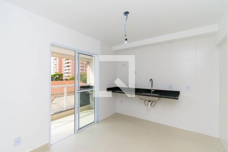 Apartamento à venda com 41m², 2 quartos e 1 vagaSala