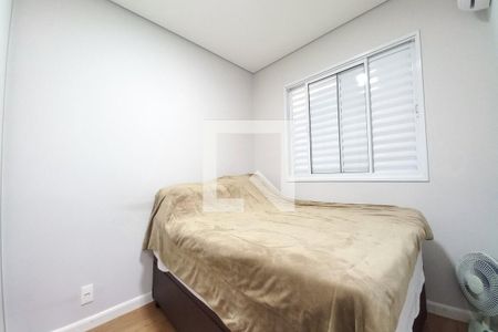 Quarto 1 de apartamento à venda com 2 quartos, 50m² em Jardim do Lago, Campinas