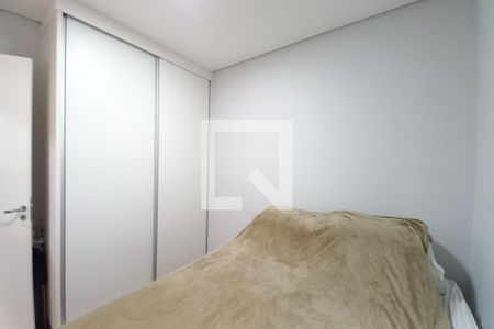 Quarto 1 de apartamento à venda com 2 quartos, 50m² em Jardim do Lago, Campinas