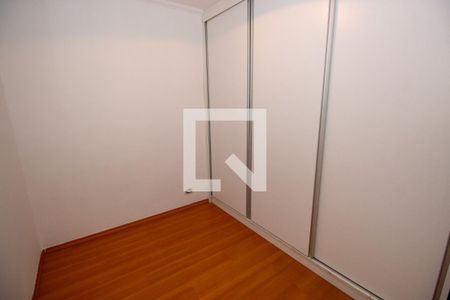 Quarto de apartamento para alugar com 2 quartos, 47m² em Jardim Esmeralda, São Paulo