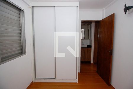 Quarto de apartamento para alugar com 2 quartos, 47m² em Jardim Esmeralda, São Paulo