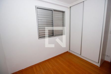 Quarto de apartamento para alugar com 2 quartos, 47m² em Jardim Esmeralda, São Paulo