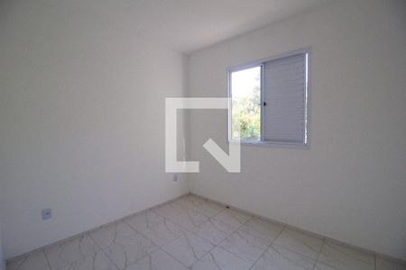 Quarto 2 de apartamento para alugar com 2 quartos, 200m² em Aparecidinha, Sorocaba