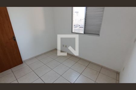 Quarto 1 de apartamento para alugar com 2 quartos, 46m² em Jardim Novo Horizonte, Sorocaba