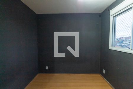 Quarto 1 de apartamento para alugar com 2 quartos, 42m² em Vila Cosmopolita, São Paulo