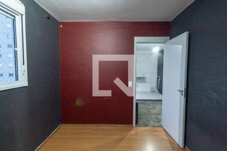 Quarto 1 de apartamento para alugar com 2 quartos, 42m² em Vila Cosmopolita, São Paulo