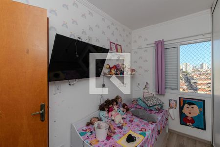 Quarto 1 de apartamento à venda com 2 quartos, 88m² em Vila Gustavo, São Paulo