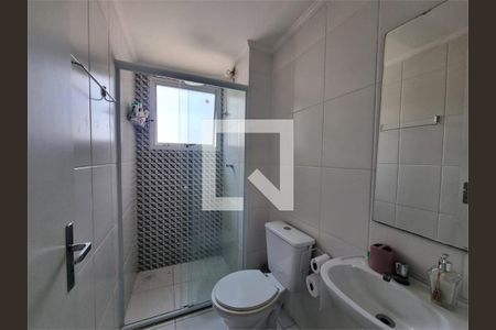 Apartamento à venda com 2 quartos, 52m² em Padroeira, Osasco