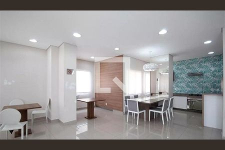 Apartamento à venda com 2 quartos, 48m² em Novo Osasco, Osasco