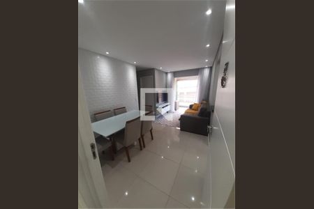 Apartamento à venda com 2 quartos, 48m² em Novo Osasco, Osasco