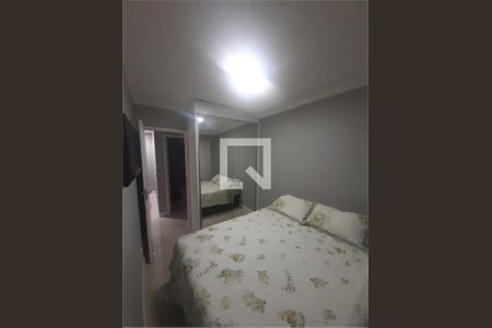 Apartamento à venda com 2 quartos, 48m² em Novo Osasco, Osasco