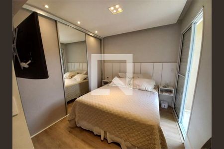 Apartamento à venda com 3 quartos, 70m² em Jaguaré, São Paulo