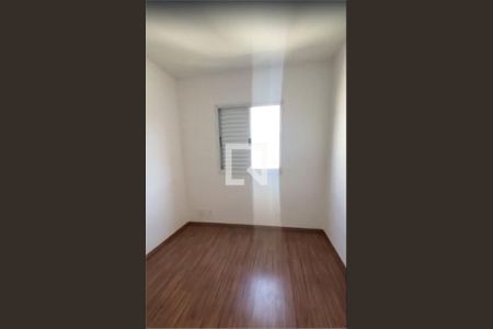 Apartamento à venda com 2 quartos, 51m² em Centro, Barueri