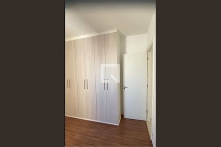 Apartamento à venda com 2 quartos, 51m² em Centro, Barueri