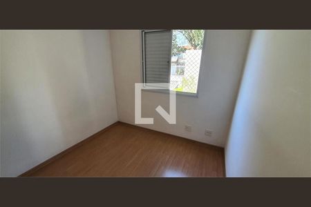 Apartamento à venda com 2 quartos, 65m² em Jardim Ester, São Paulo