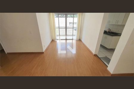 Apartamento à venda com 2 quartos, 65m² em Jardim Ester, São Paulo