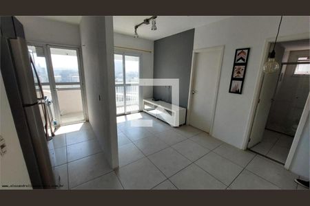 Apartamento à venda com 1 quarto, 38m² em Barra Funda, São Paulo