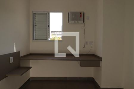 Quarto de kitnet/studio para alugar com 1 quarto, 23m² em Vila Amelia, Ribeirão Preto