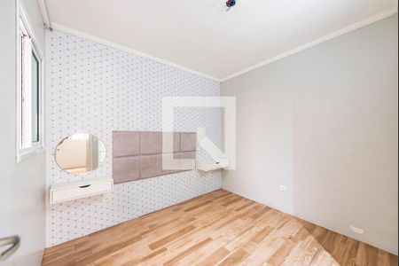 Quarto 1 de apartamento à venda com 2 quartos, 45m² em Vila Progresso, Santo André