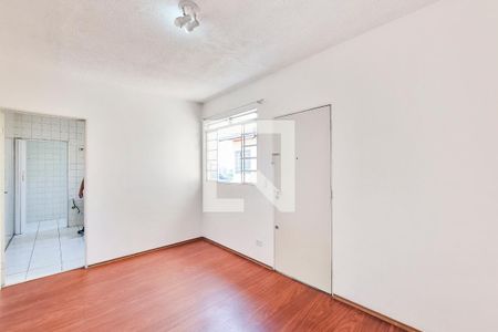 Sala de apartamento para alugar com 2 quartos, 55m² em Cidade Vista Verde, São José dos Campos