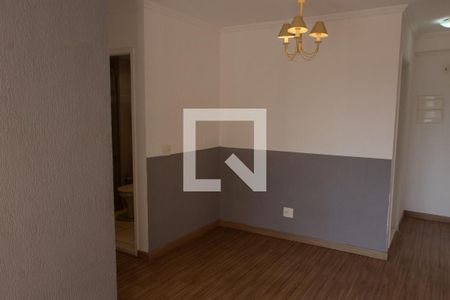 SALA de apartamento para alugar com 2 quartos, 57m² em Bonfim, Campinas