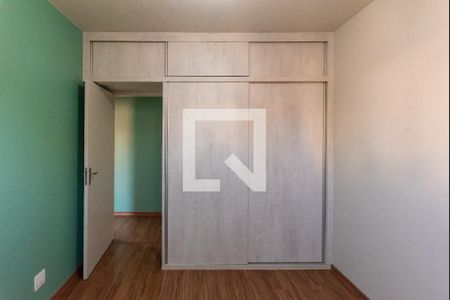 Quarto 1 de apartamento à venda com 2 quartos, 68m² em Jardim Dom Vieira, Campinas